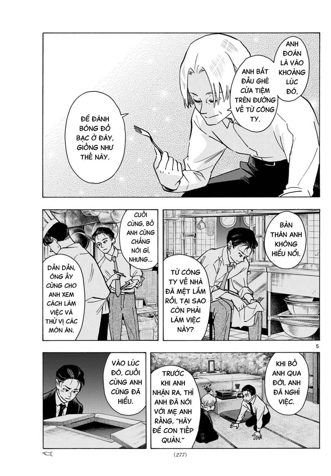 Maiko-san Chi no Makanai-san Chapter 321 - Page 5