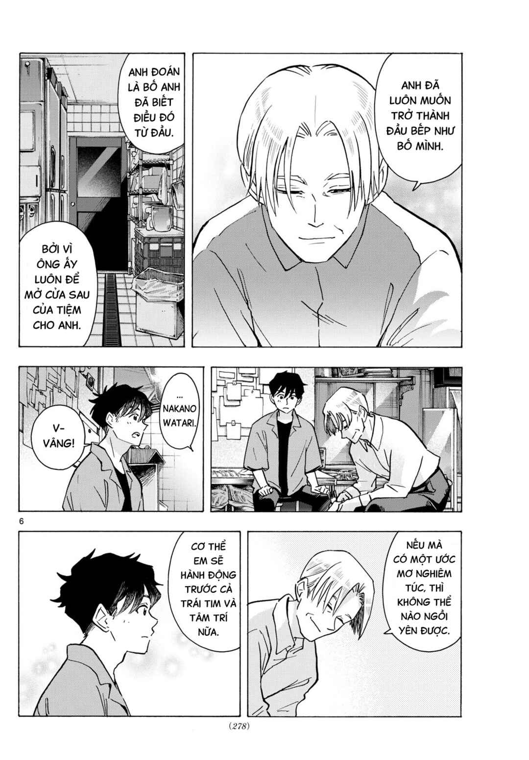Maiko-san Chi no Makanai-san Chapter 321 - Page 6