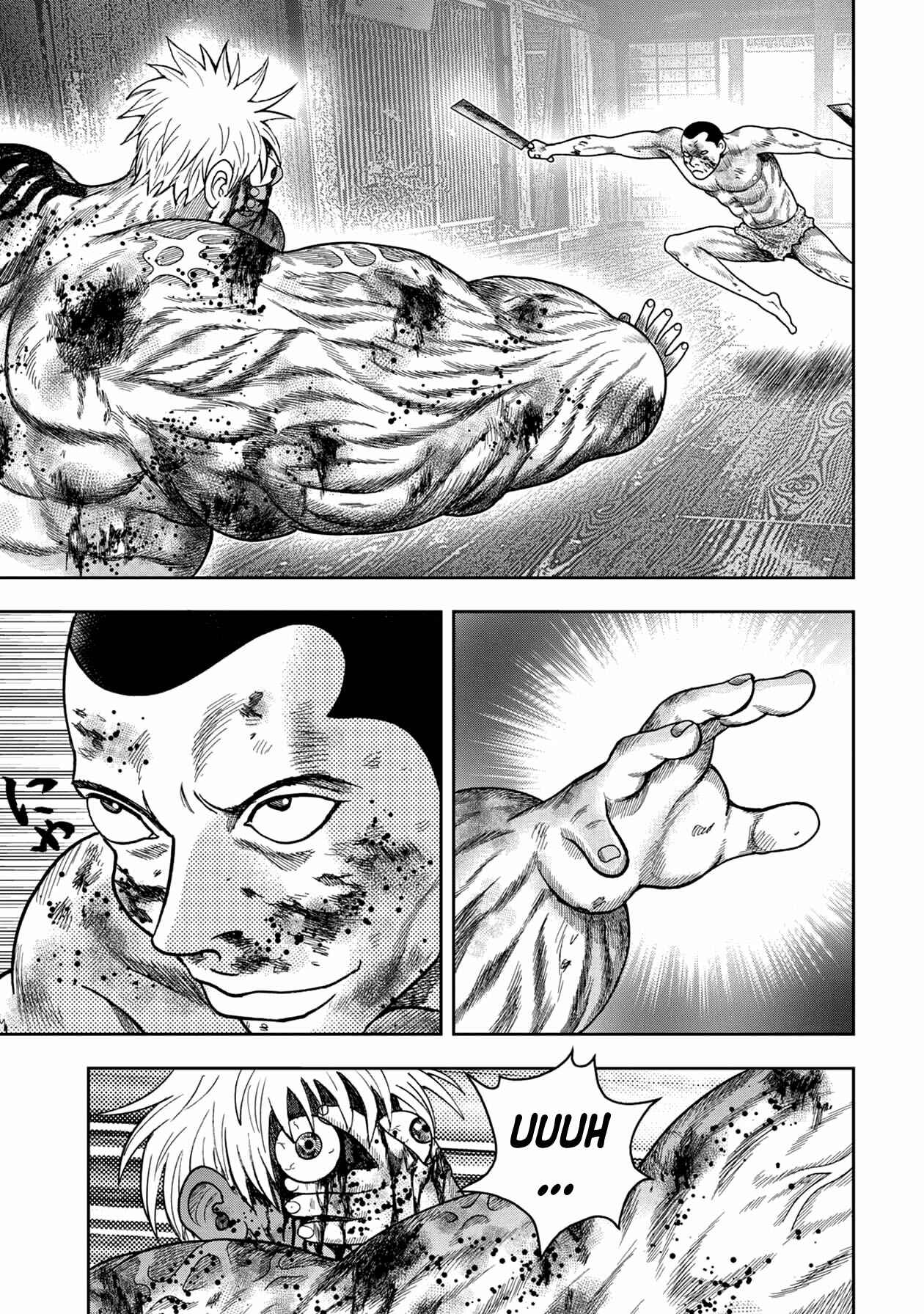 Kichikujima Chapter 119 - Page 7