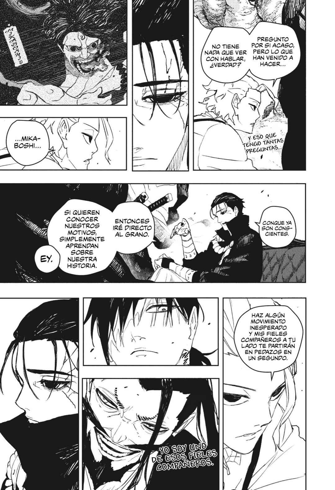 Kagurabachi Chapter 118 - Page 4