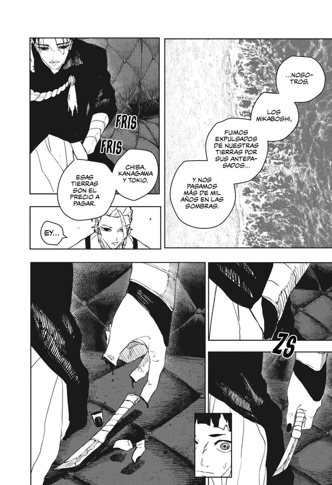 Kagurabachi Chapter 118 - Page 5