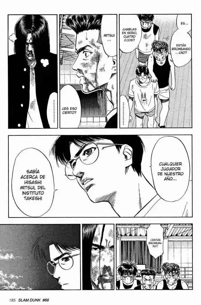 Slam Dunk! Chapter 66 - Page 3