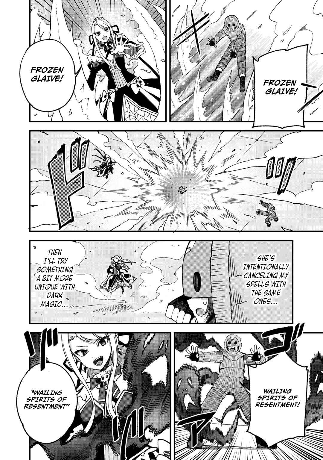 Dorei Shounin shika Sentakushi ga Nai desu yo? ~Harem? Nani Sore Oishii no?~ Chapter 48 - Page 11
