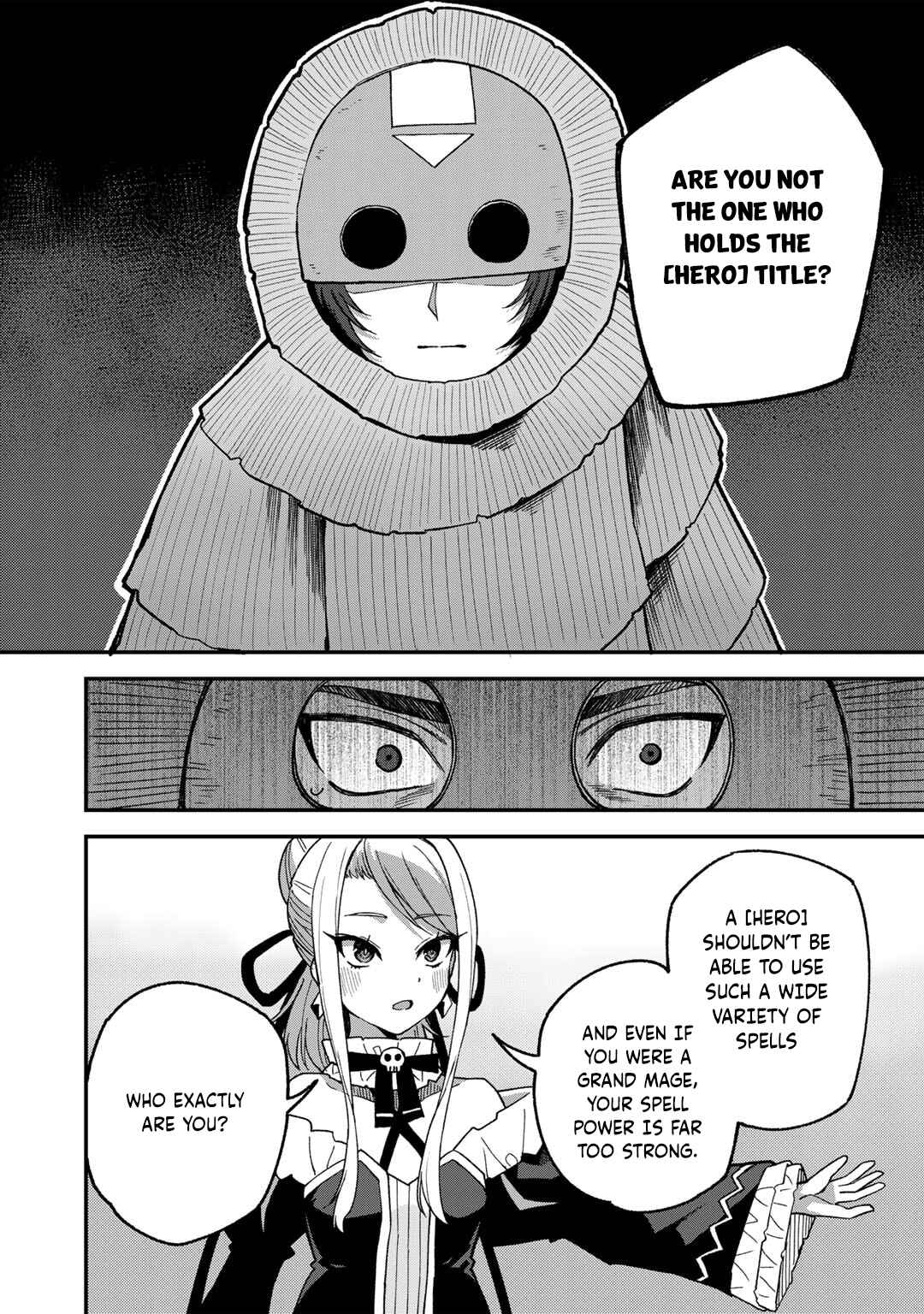 Dorei Shounin shika Sentakushi ga Nai desu yo? ~Harem? Nani Sore Oishii no?~ Chapter 48 - Page 13