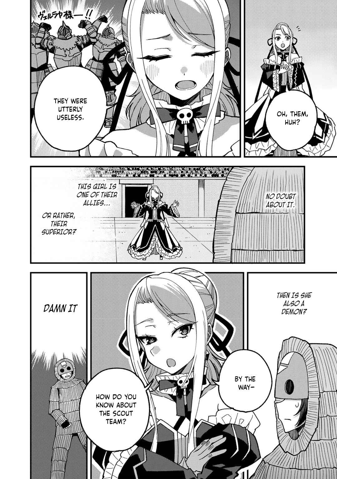 Dorei Shounin shika Sentakushi ga Nai desu yo? ~Harem? Nani Sore Oishii no?~ Chapter 48 - Page 15
