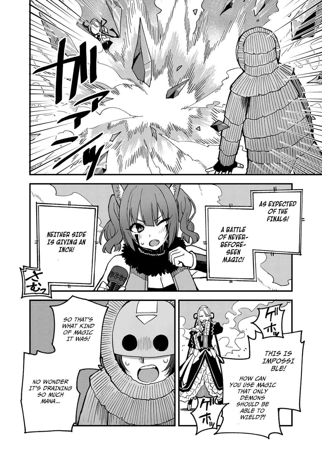 Dorei Shounin shika Sentakushi ga Nai desu yo? ~Harem? Nani Sore Oishii no?~ Chapter 48 - Page 19