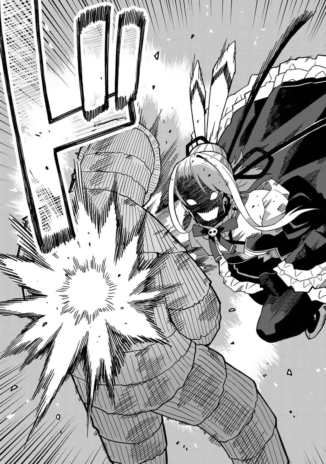 Dorei Shounin shika Sentakushi ga Nai desu yo? ~Harem? Nani Sore Oishii no?~ Chapter 48 - Page 24