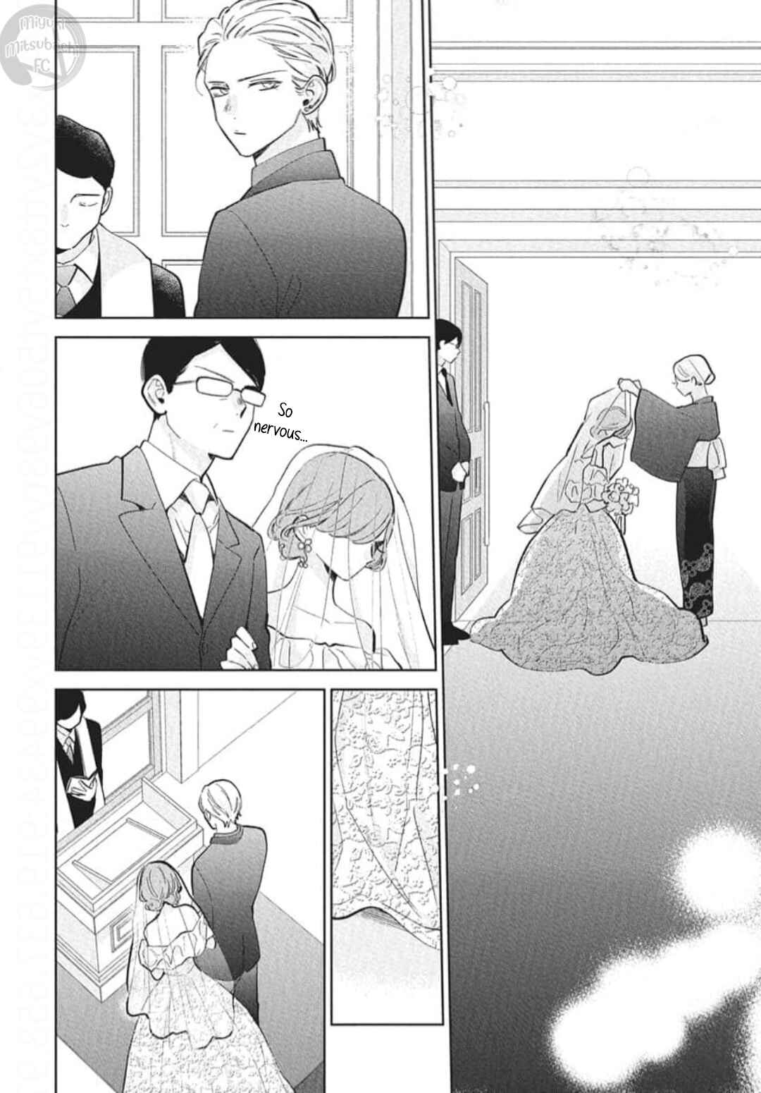 Cheeky Brat Chapter 137.8 - Page 14