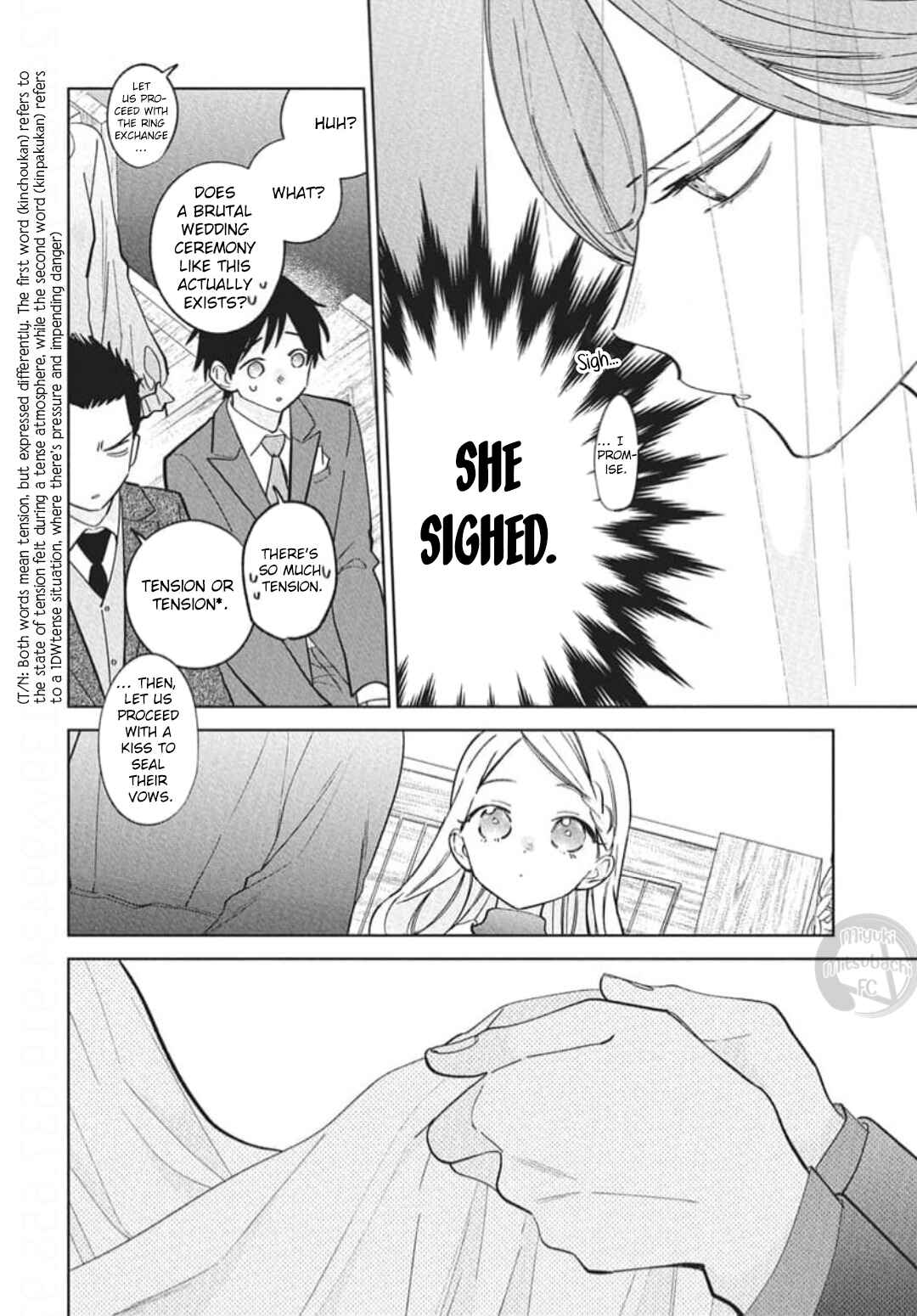 Cheeky Brat Chapter 137.8 - Page 16