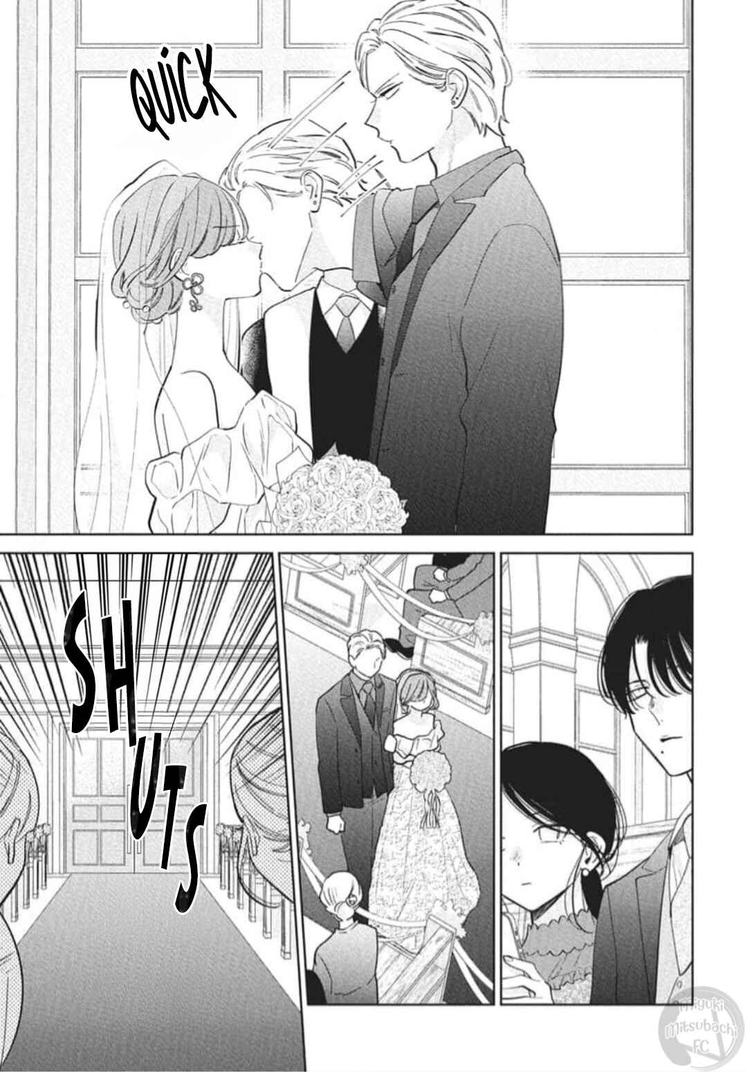 Cheeky Brat Chapter 137.8 - Page 17