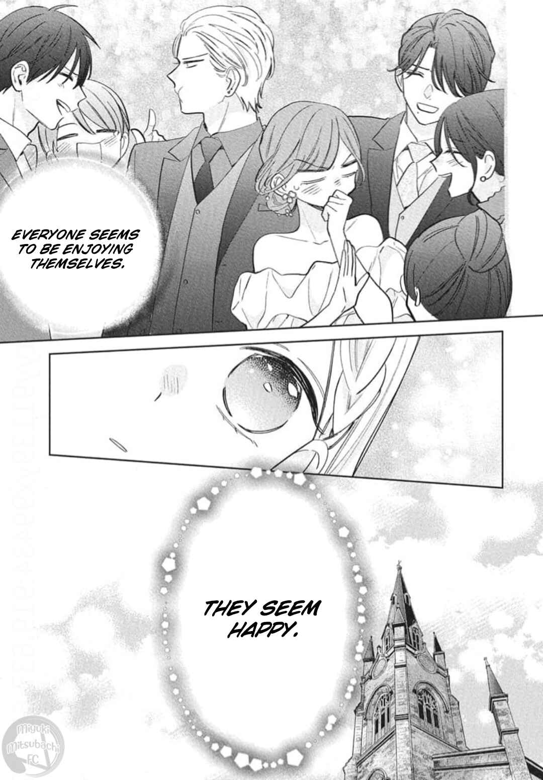 Cheeky Brat Chapter 137.8 - Page 21