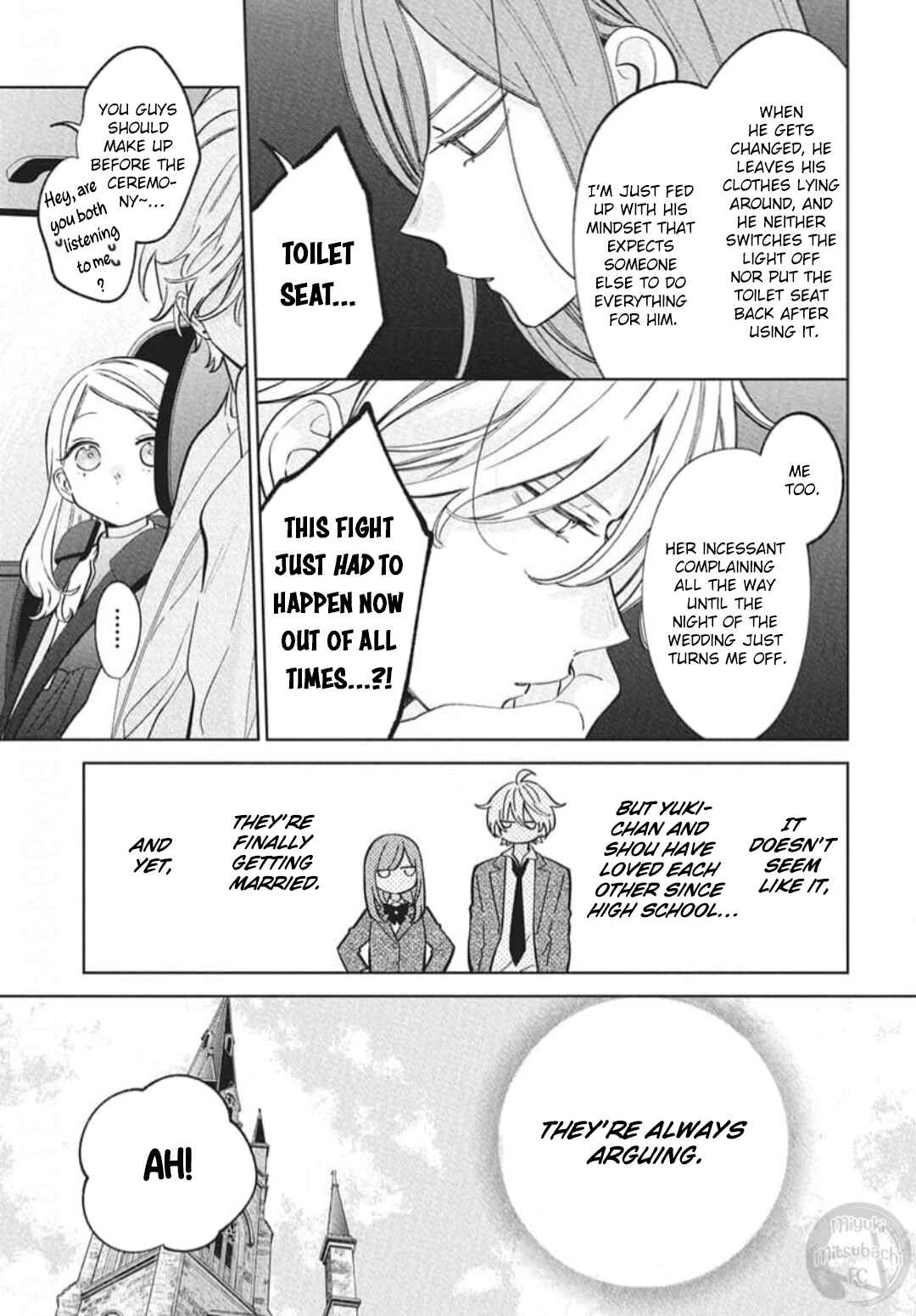 Cheeky Brat Chapter 137.8 - Page 9