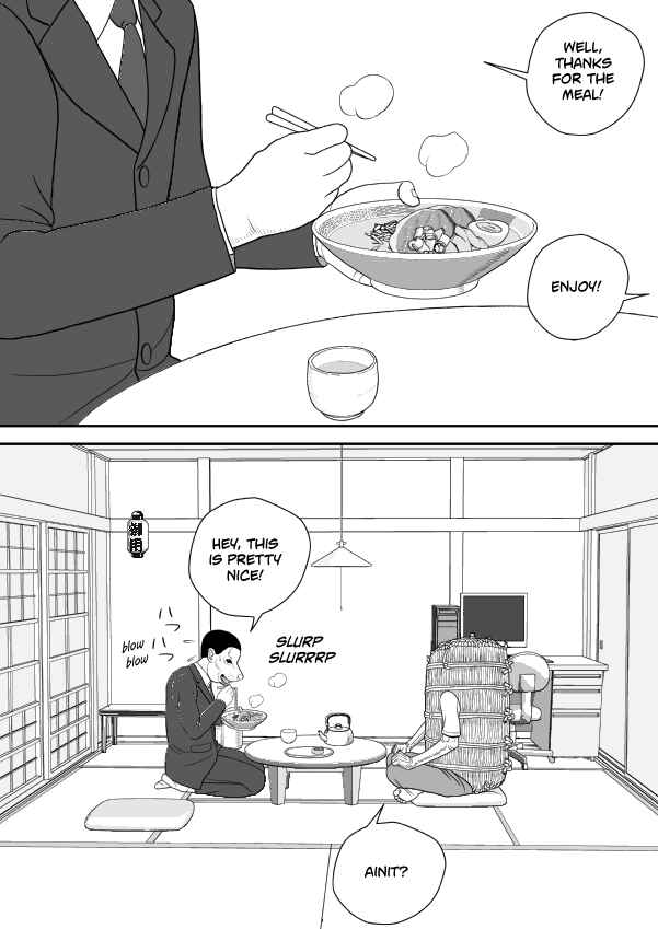 Paperakyu Chapter 71 - Page 13