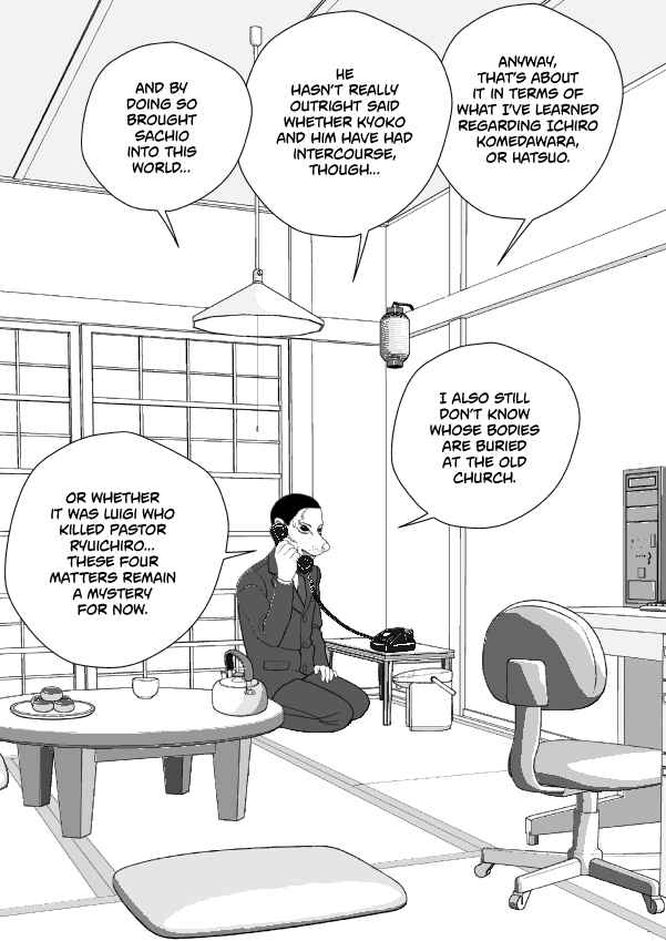 Paperakyu Chapter 71 - Page 2