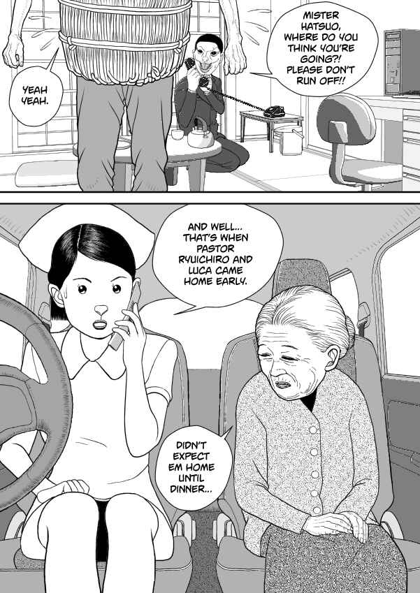 Paperakyu Chapter 71 - Page 20