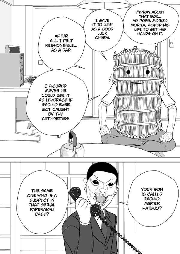 Paperakyu Chapter 71 - Page 23