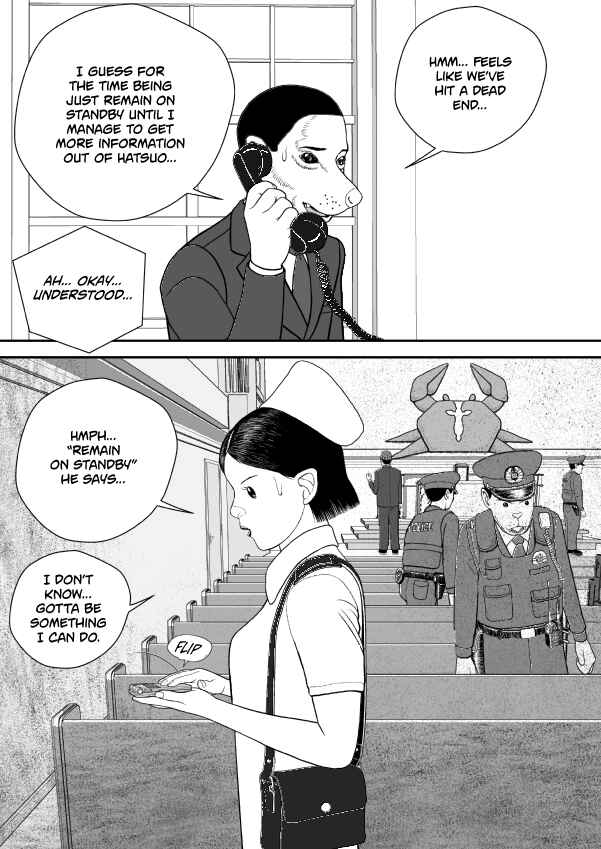 Paperakyu Chapter 71 - Page 4