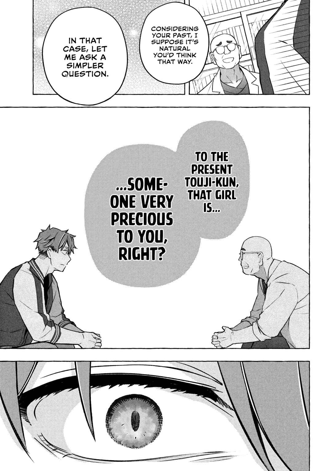 Norainu to Tenshi-chan Chapter 8.2 - Page 14