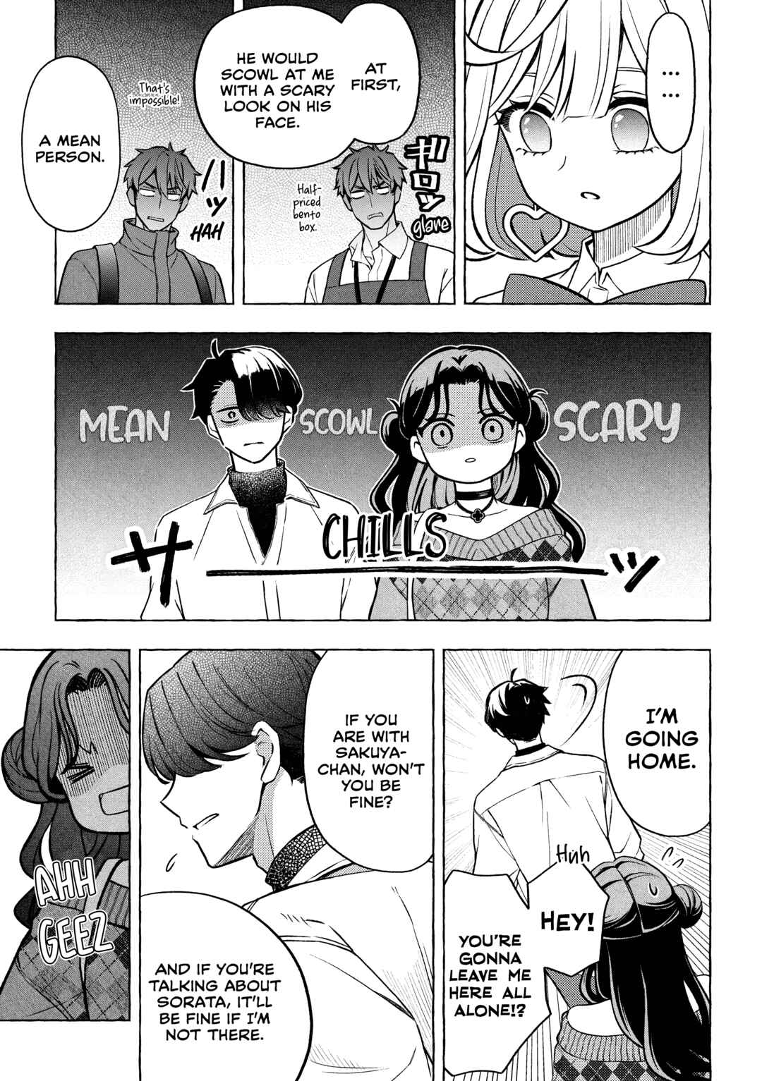 Norainu to Tenshi-chan Chapter 8.2 - Page 4