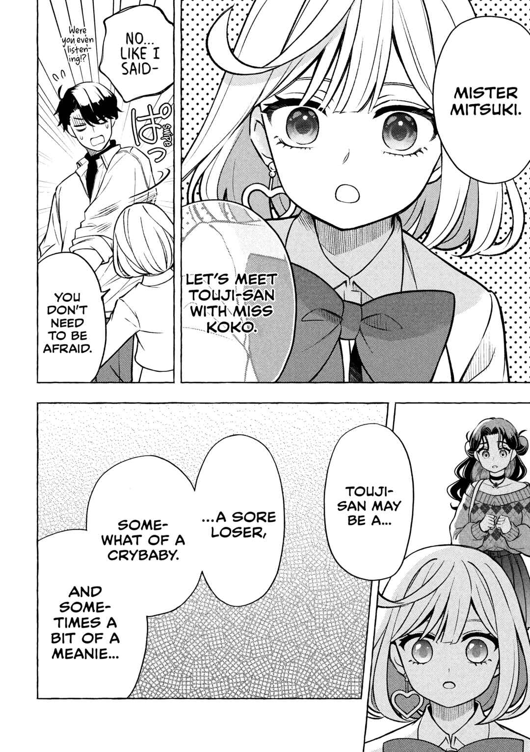 Norainu to Tenshi-chan Chapter 8.2 - Page 9