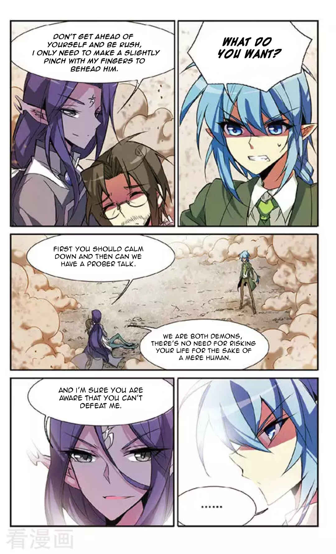 San Yan Xiao Tian Lu Chapter 72 - Page 9