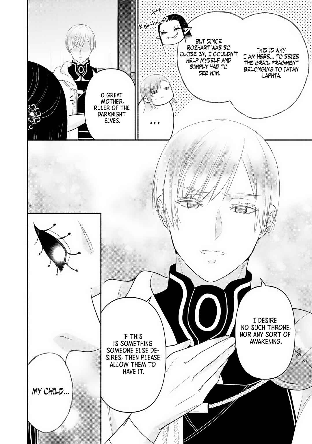 Tensei Youjo.: Shinjuu to Ouji to, Saikyou no Oji-san Youhei-dan no Naka de Ikiru Chapter 30 - Page 13