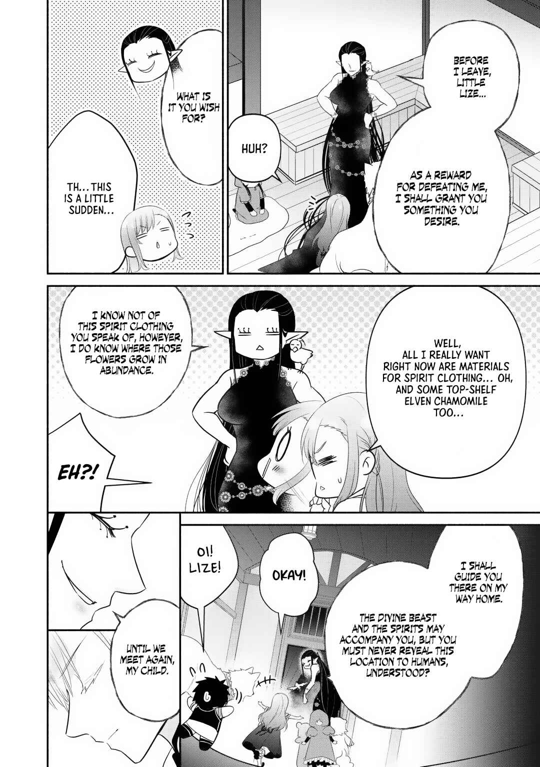 Tensei Youjo.: Shinjuu to Ouji to, Saikyou no Oji-san Youhei-dan no Naka de Ikiru Chapter 30 - Page 15