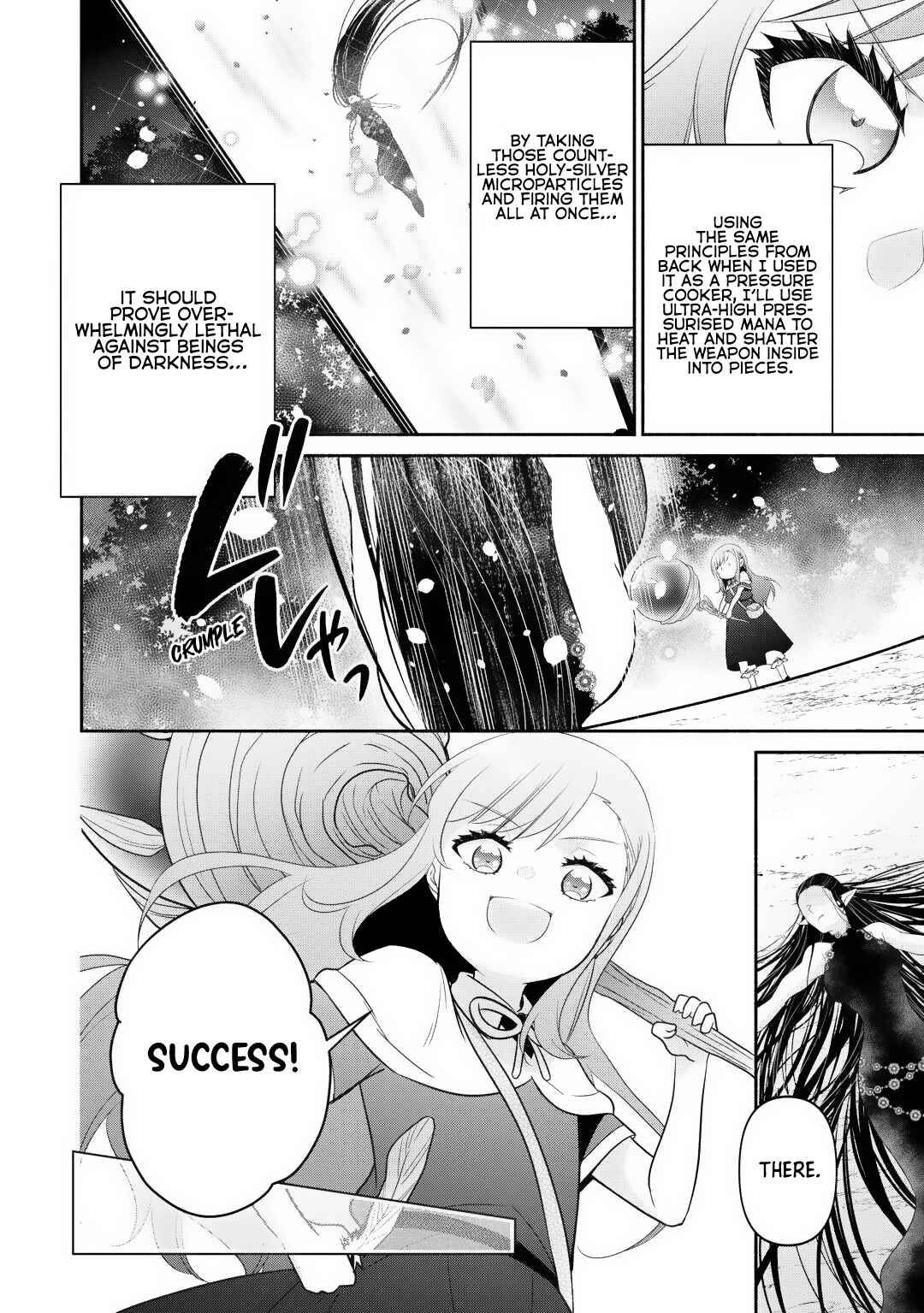 Tensei Youjo.: Shinjuu to Ouji to, Saikyou no Oji-san Youhei-dan no Naka de Ikiru Chapter 30 - Page 7