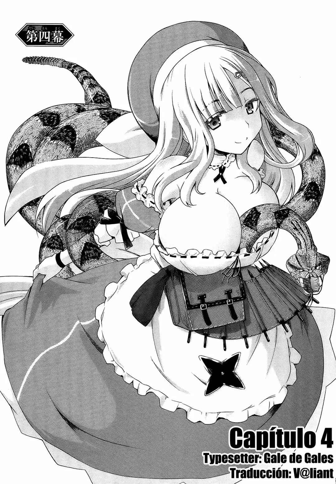 Senran Kagura - Guren no Hebi Chapter 4 - Page 5