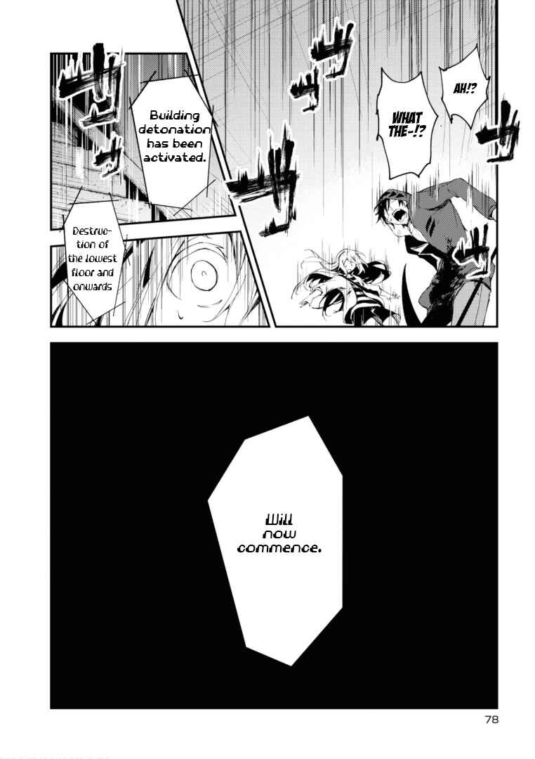Angels of Death Chapter 47 - Page 19