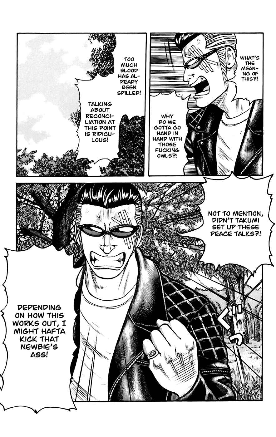 WORST Chapter 65 - Page 12