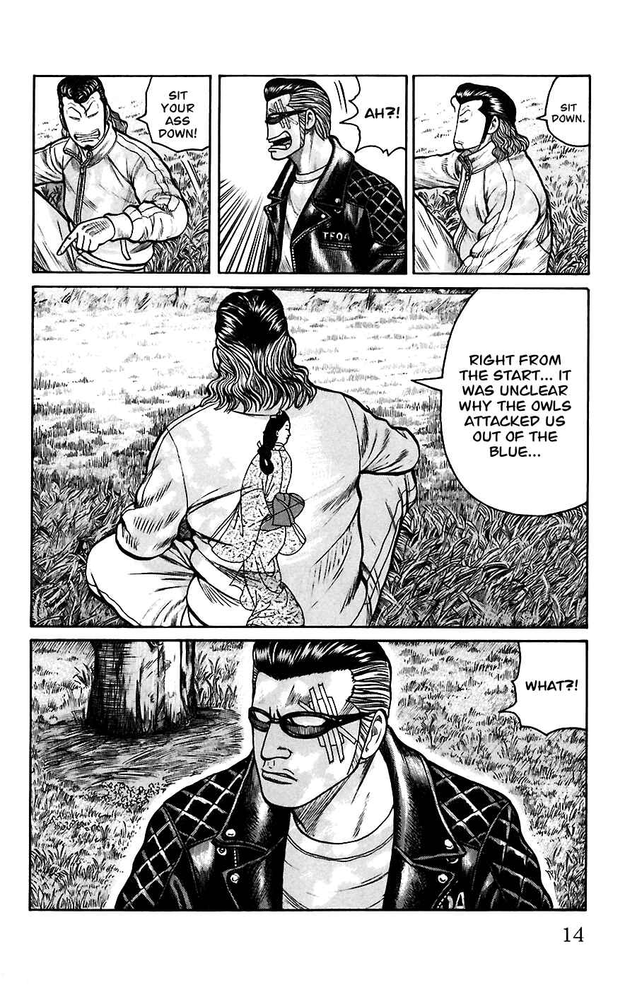 WORST Chapter 65 - Page 13