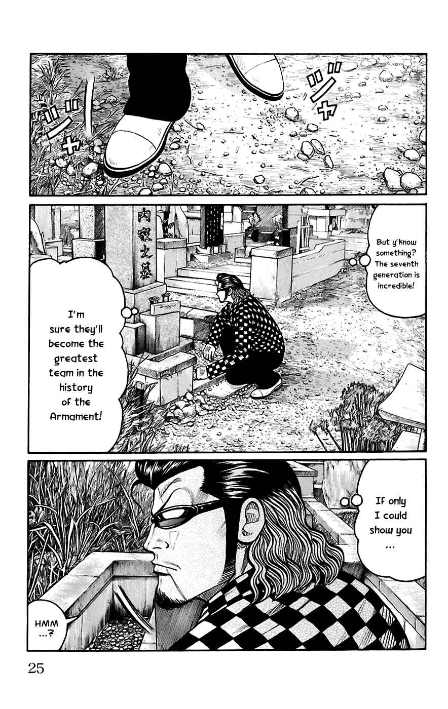 WORST Chapter 65 - Page 23