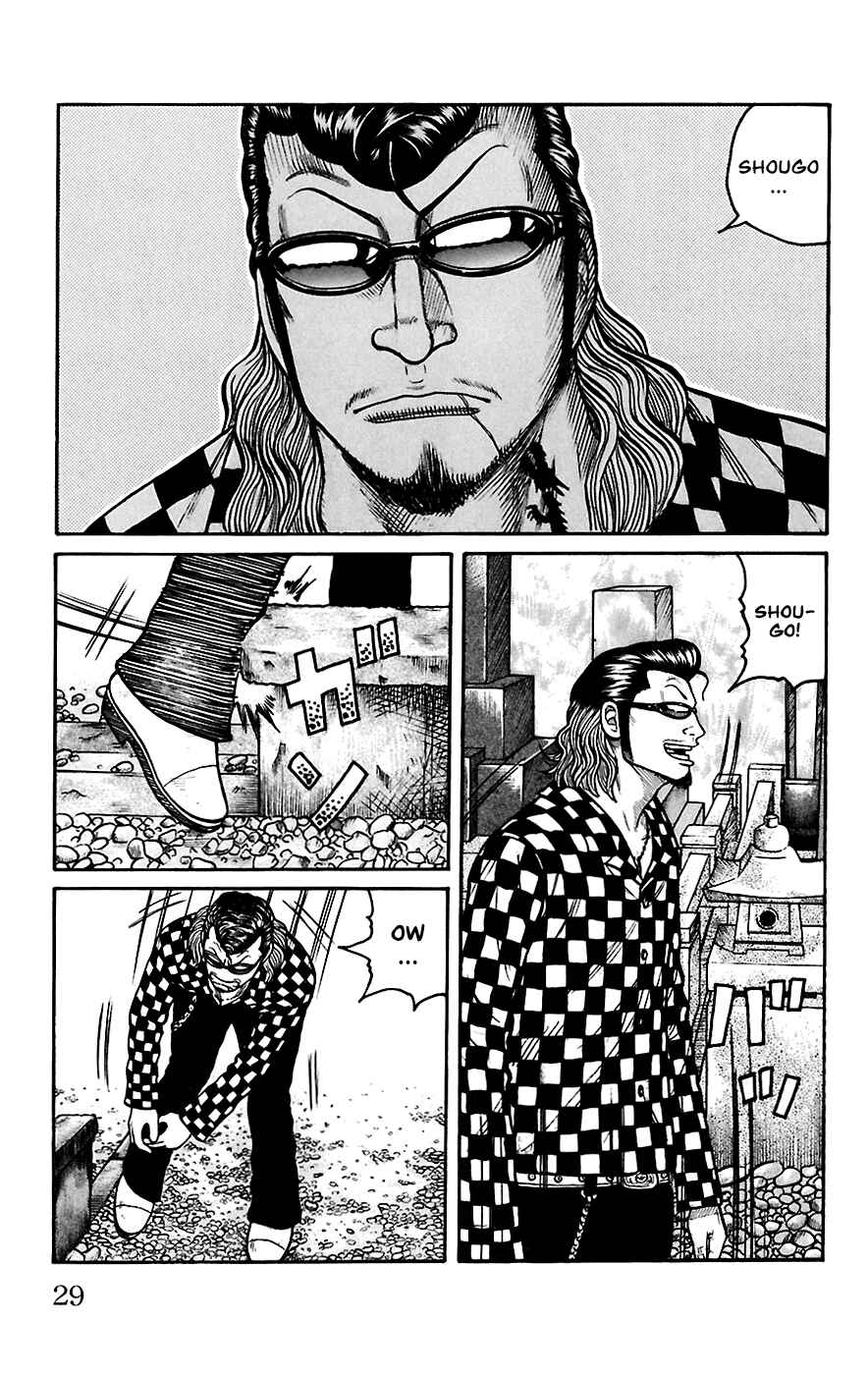 WORST Chapter 65 - Page 26