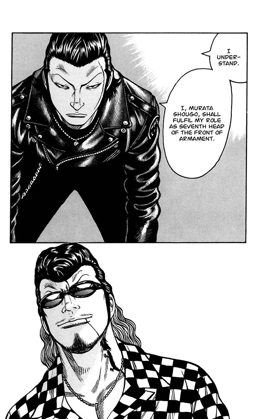 WORST Chapter 65 - Page 31