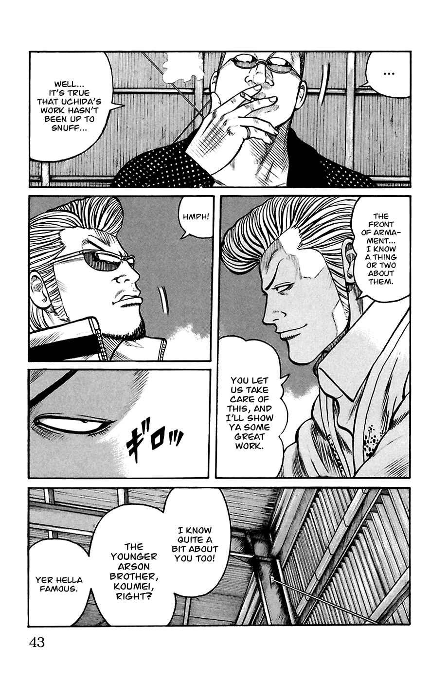 WORST Chapter 65 - Page 39