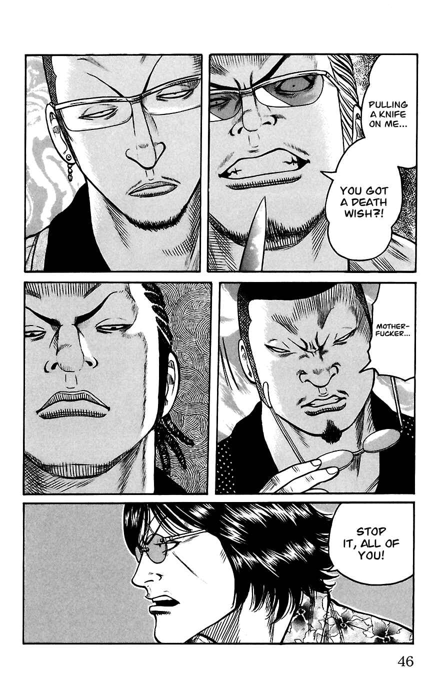 WORST Chapter 65 - Page 42
