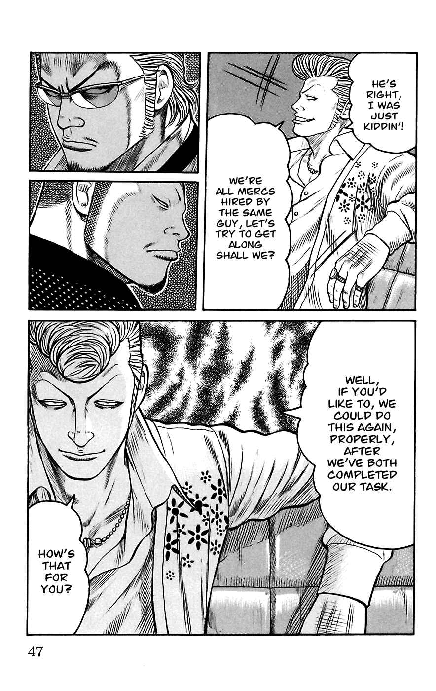 WORST Chapter 65 - Page 43