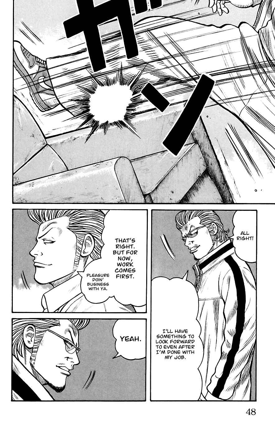 WORST Chapter 65 - Page 44