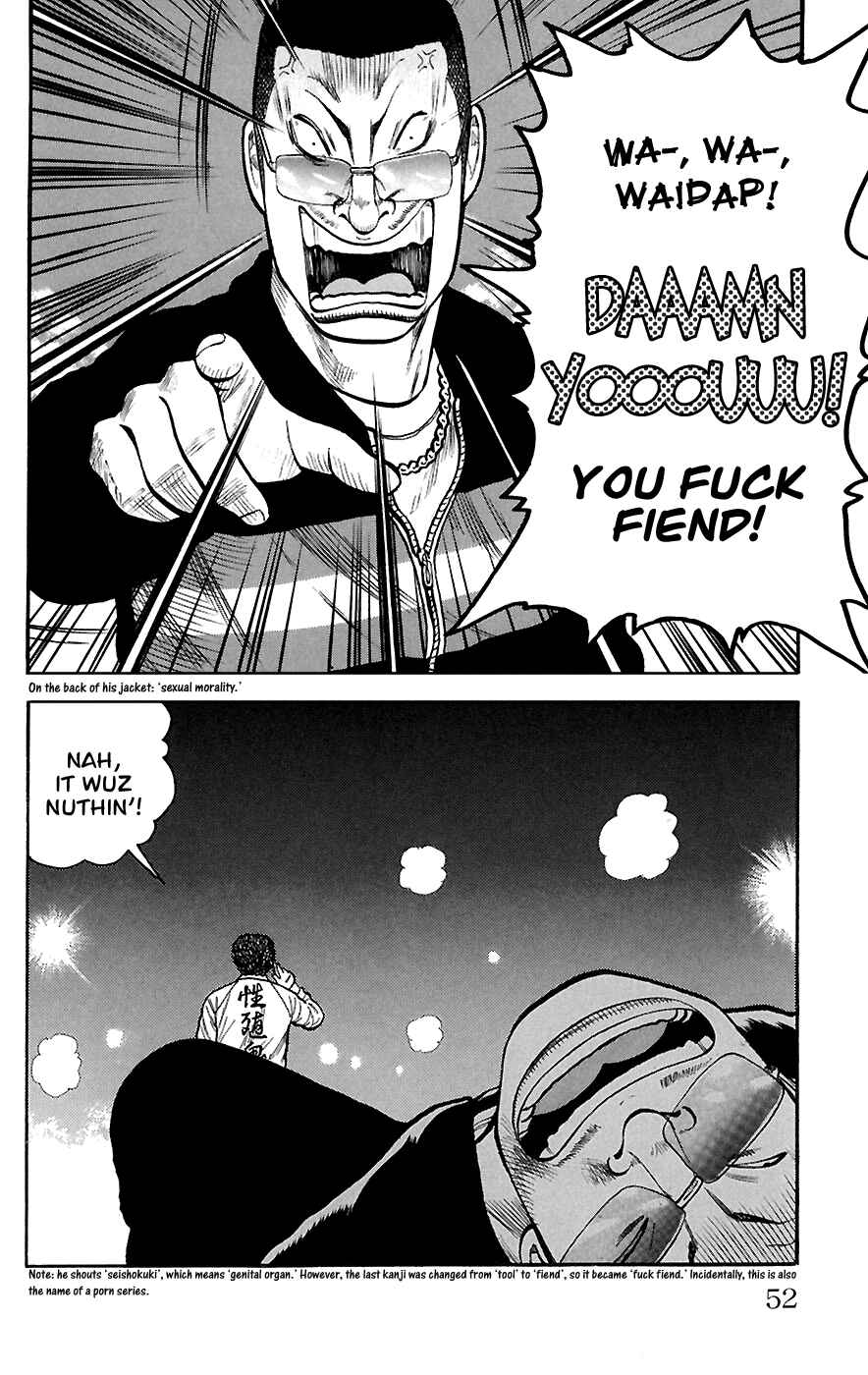 WORST Chapter 65 - Page 48