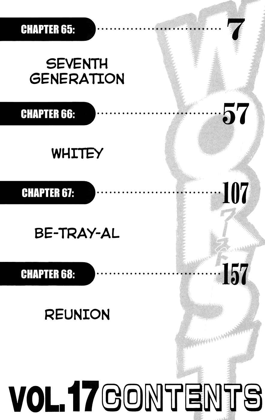 WORST Chapter 65 - Page 6