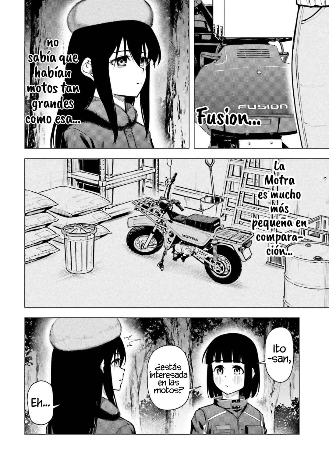 Super Cub Chapter 48.51 - Page 3