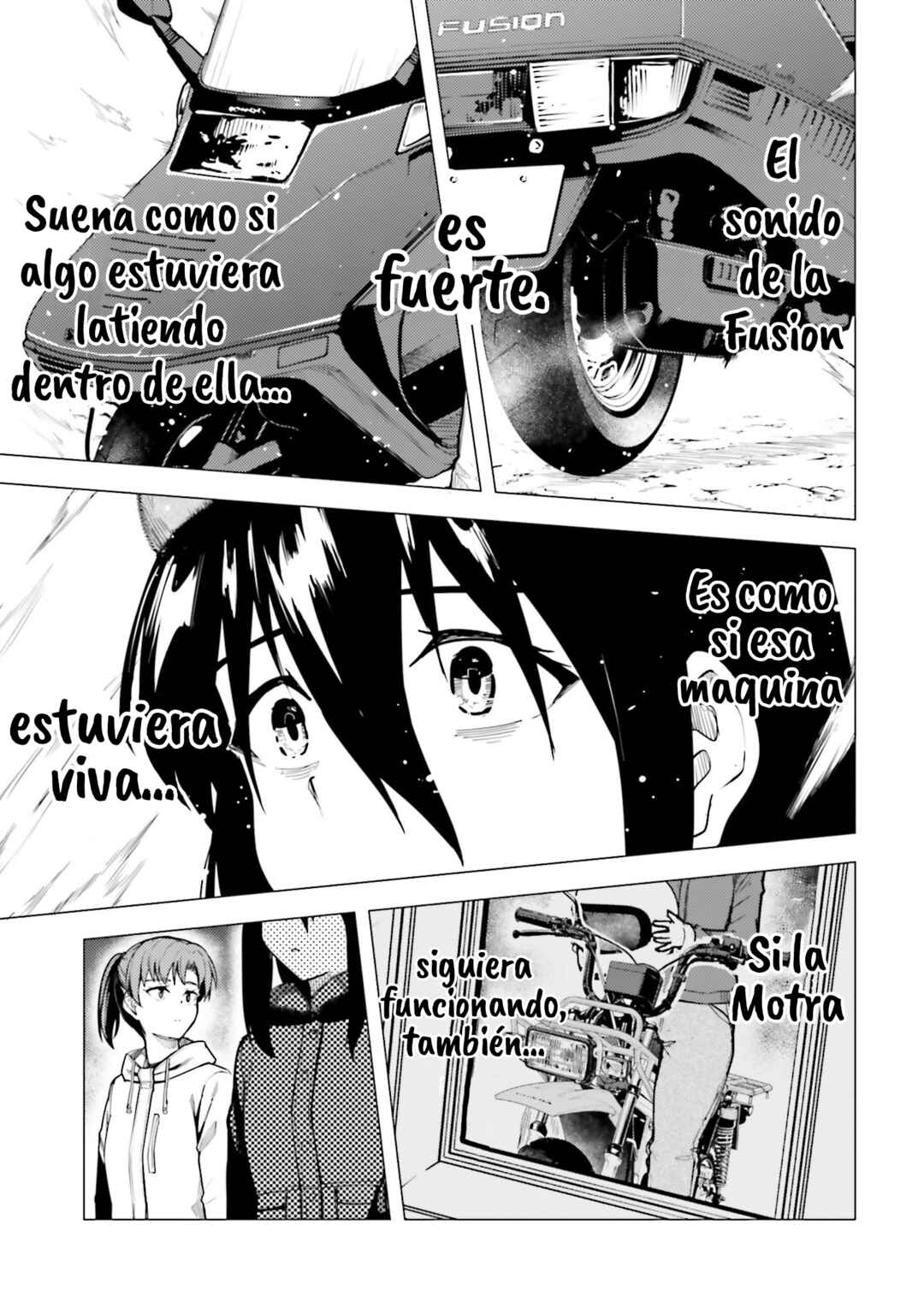 Super Cub Chapter 48.51 - Page 6