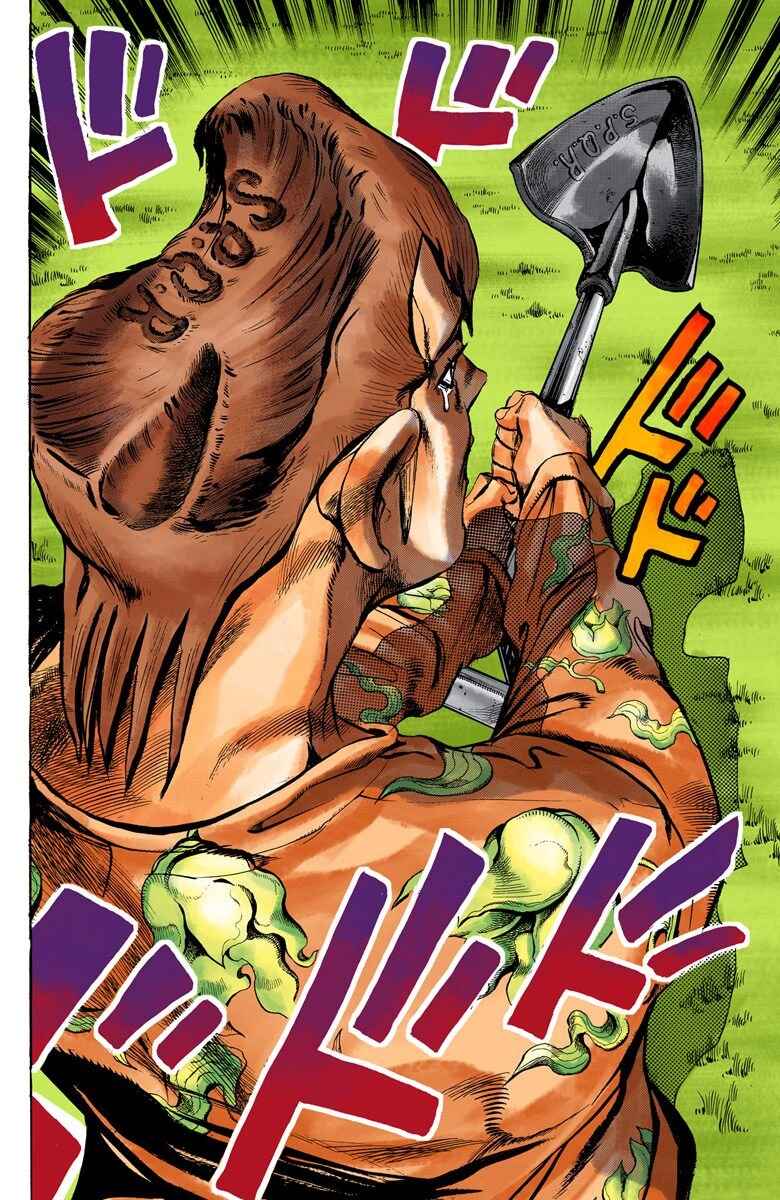 JoJo no Kimyou na Bouken: Part 5 - Ougon no Kaze Color-ban Chapter 2 - Page 19