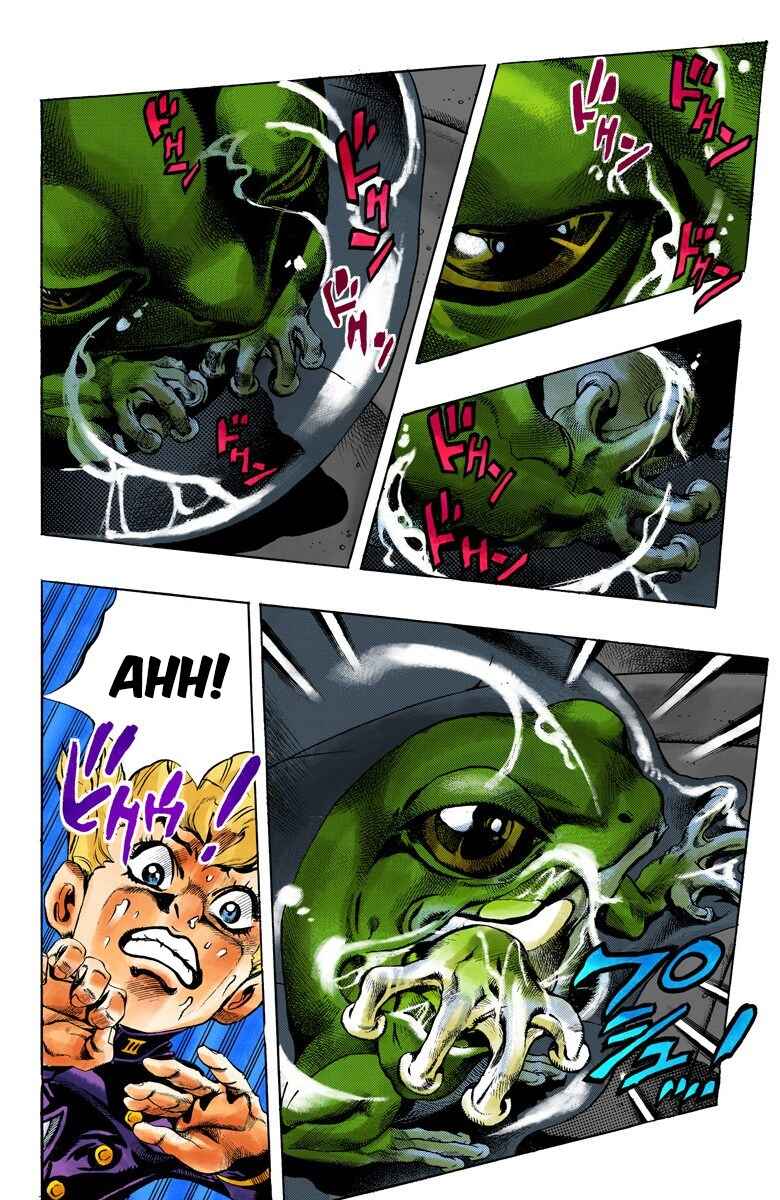JoJo no Kimyou na Bouken: Part 5 - Ougon no Kaze Color-ban Chapter 2 - Page 3