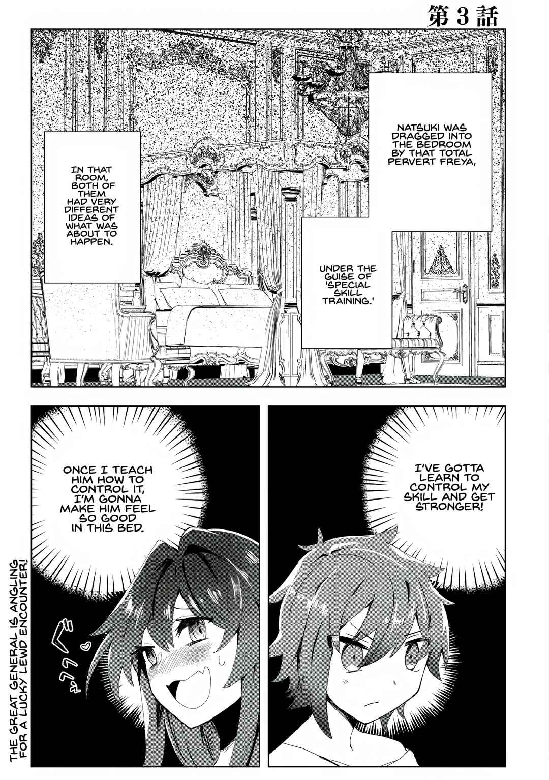 Ane Kui Yuusha to Teisou Gyakuten Teikoku no Onee-chan! Chapter 3 - Page 1