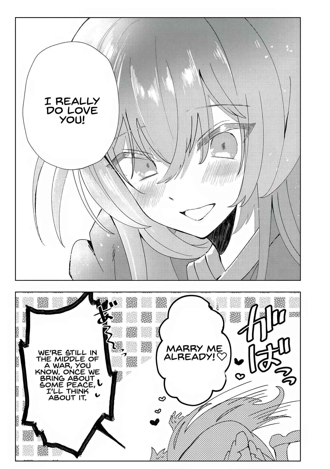 Ane Kui Yuusha to Teisou Gyakuten Teikoku no Onee-chan! Chapter 3 - Page 11