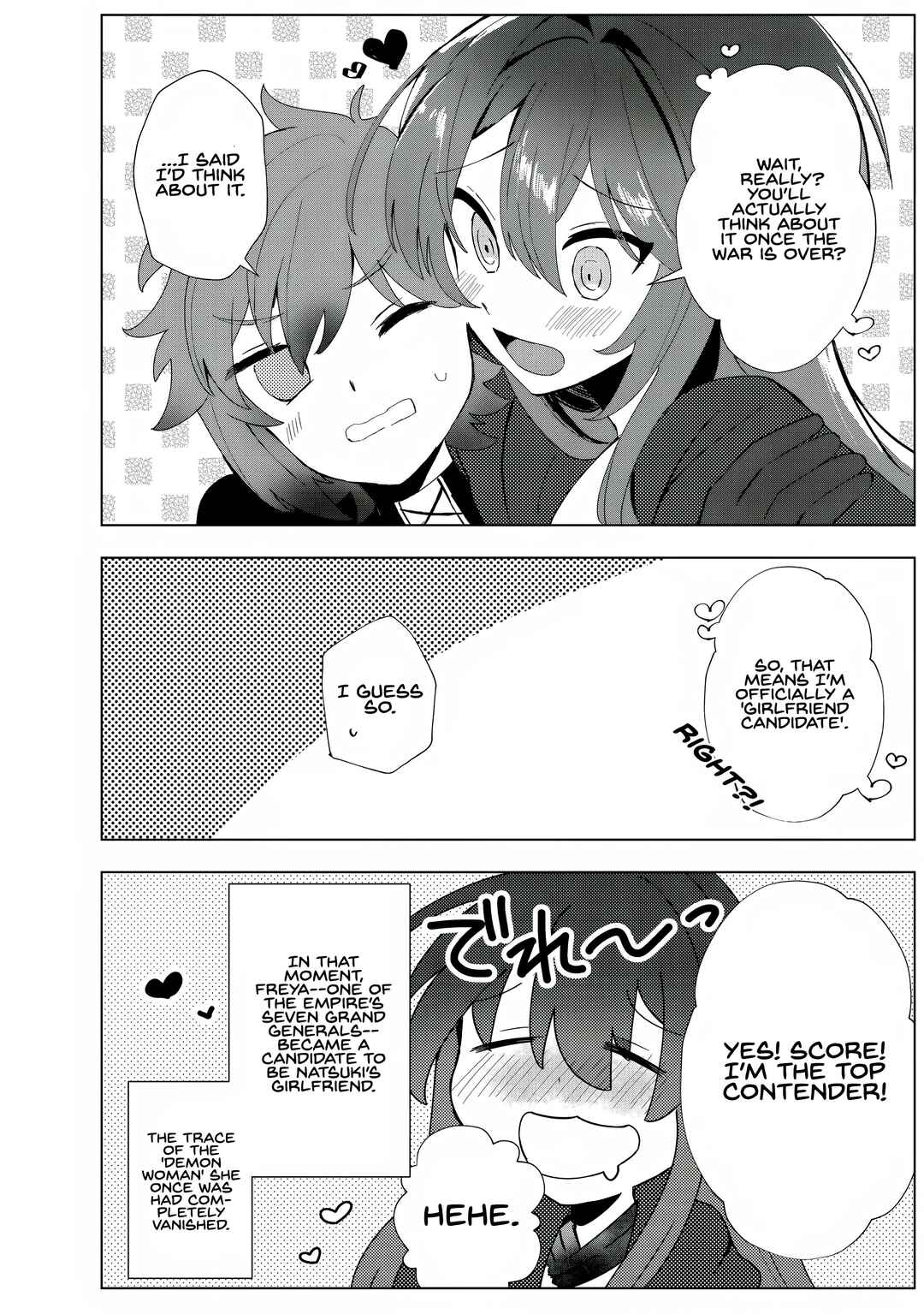 Ane Kui Yuusha to Teisou Gyakuten Teikoku no Onee-chan! Chapter 3 - Page 12