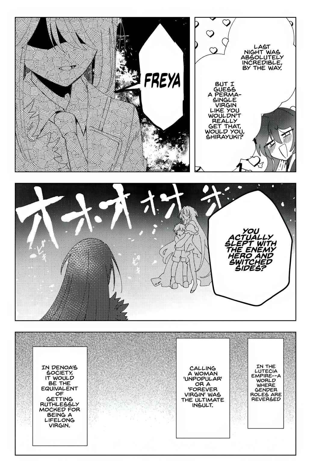 Ane Kui Yuusha to Teisou Gyakuten Teikoku no Onee-chan! Chapter 3 - Page 19