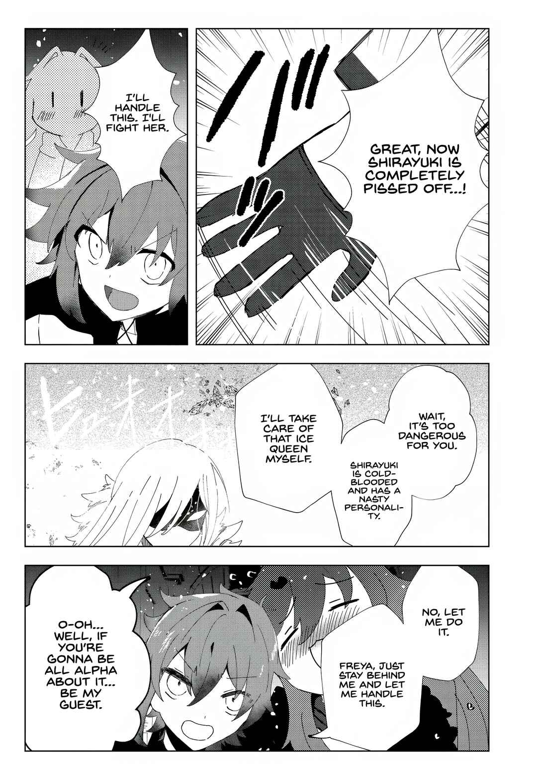 Ane Kui Yuusha to Teisou Gyakuten Teikoku no Onee-chan! Chapter 3 - Page 23